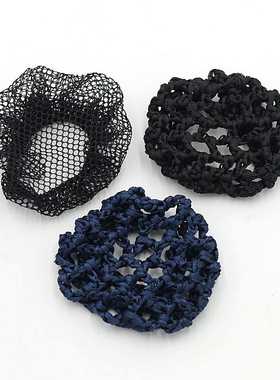 发网女黑色蓝色舞蹈考级盘发神器发饰儿童芭蕾丸子头网兜成人发套