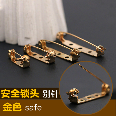 胸针金黄色别针保险安全针胸花底托扣针锁头胸牌手工DIY饰品配件