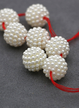 直孔白色全圆散珠穿孔手工DIY饰品配件材料服装头饰吊饰辅料散珠