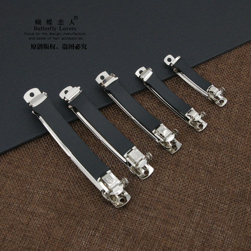 马尾扣夹5.6.7.8.10cm黑色银色三片钢夹弹簧夹防滑胶套头饰品发夹
