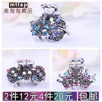 Accessoire cheveux en Fils de soie - Ref 1202870 Image 14