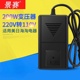 景赛变压器220V转110V110V转220V美国120V日本100V电源电压转换器