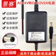 景赛AC24V转DC12V2A电源适配器 降压模块24V转12V转换器2000mA 监控摄像头光端机充电线交流变直流开关电源