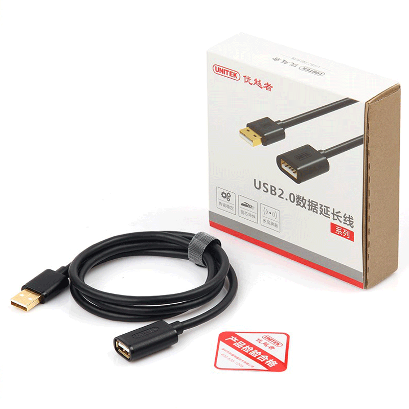 Rallonge USB - Ref 434903 Image 5