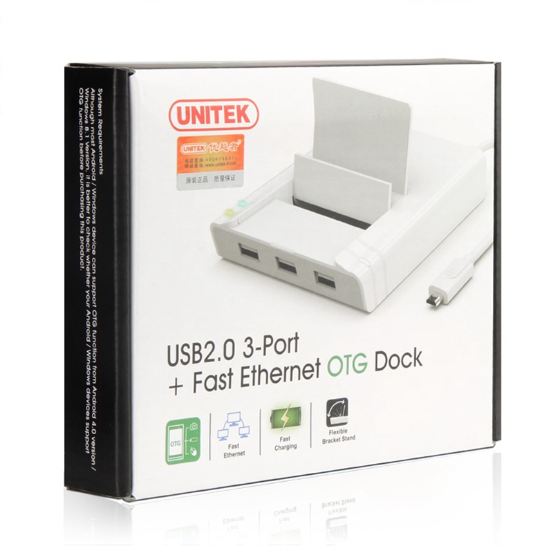 Concentrateur USB - Ref 372874 Image 5