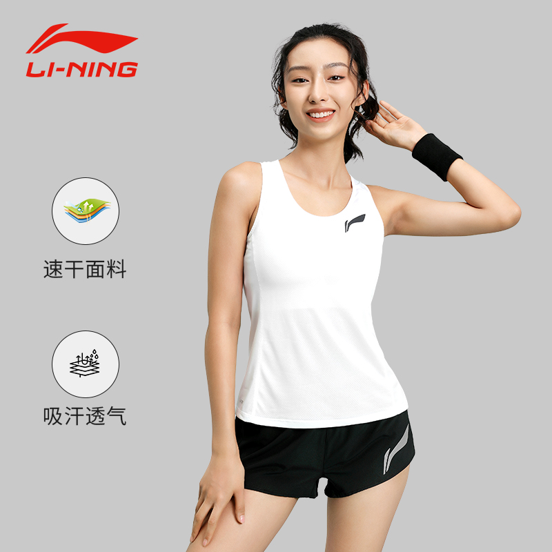 李宁田径服女夏季跑步训练套装