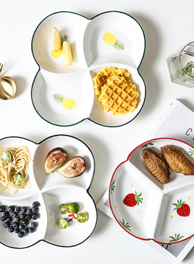 陶瓷分格餐盘一人食家用大人儿童早餐盘减脂餐盘四格三格分餐盘