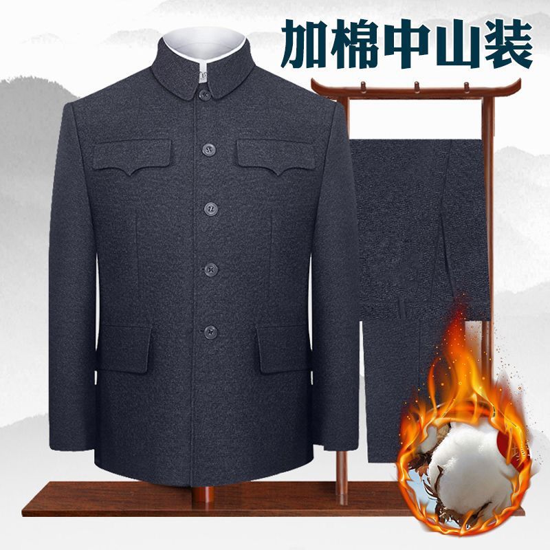 中山装男中老年套装老年人上衣春秋爸爸装外套爷爷装中山服