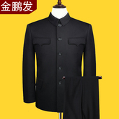 老人翻领外套爷爷军便装 中老年中山装 男外套秋春厚款 爸爸民族中山