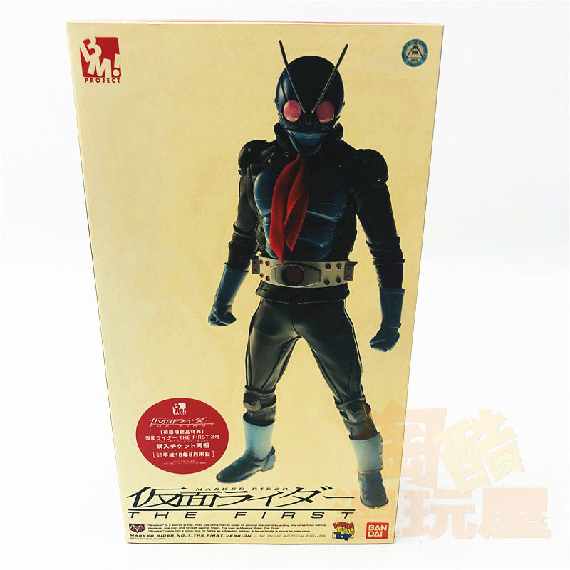 bandai 万代 假面骑士 rah the first 1号 可动人偶皮套 日版
