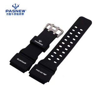 PASNEW百圣牛手表PSE-367A/451/452/471/489/480GA/490/492表带