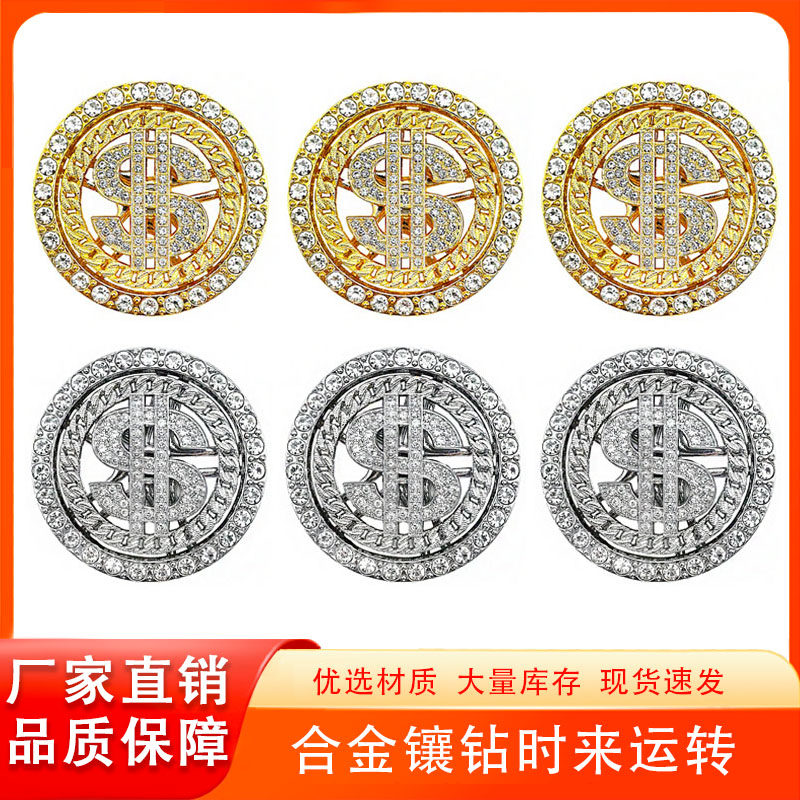 diy网红同款合金大号时来运转装饰配件 金色小号镀金镶钻金币转盘