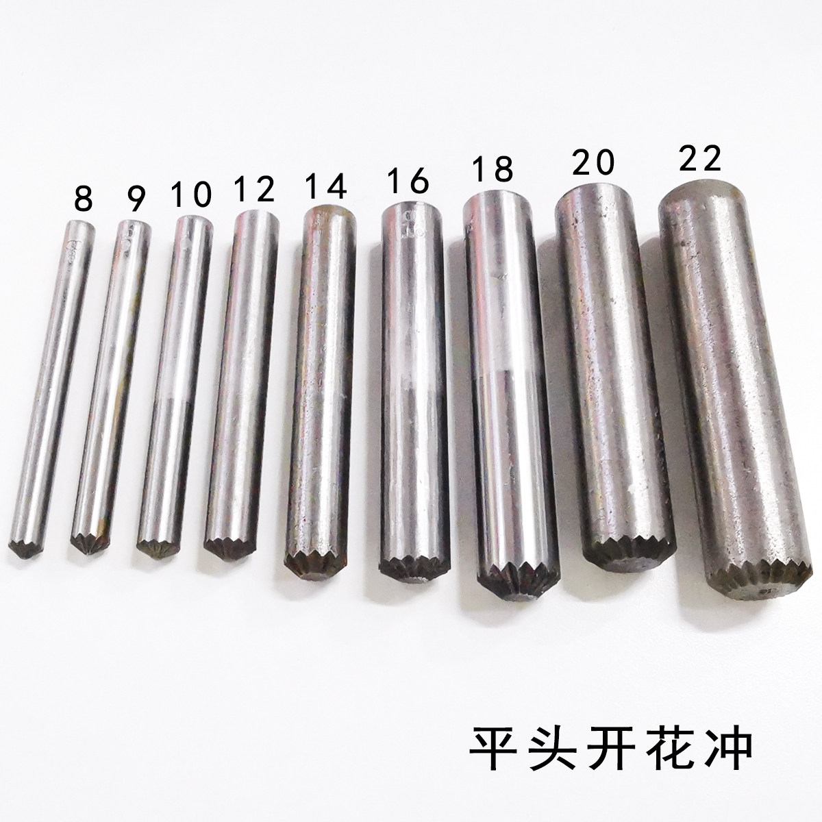 鸡眼圆边平边开花冲加底座