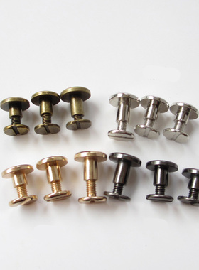 睿新铆钉diy活页 黄铜账本钉 高档皮具  子母铆钉账本装订螺丝钉