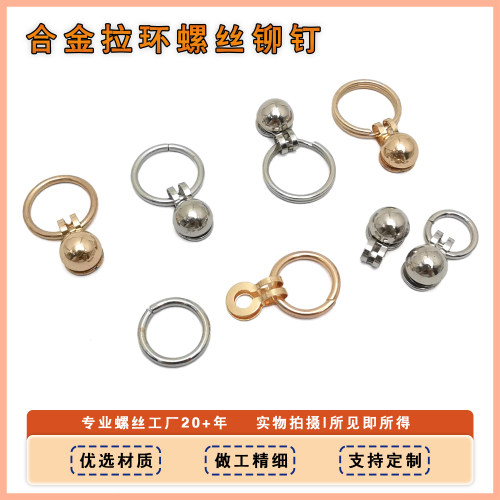电镀质感手工diy高档配件