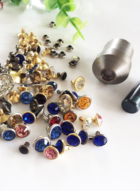 管钻模具手压机磨具铆钉工具安装Diy钻丁铆钉撞钻手压模具