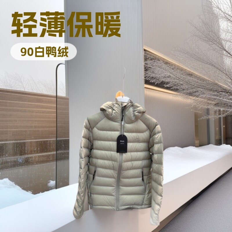 泡芙90白鸭绒排骨羽绒服女士防寒轻薄2025新款时尚连帽户外情侣