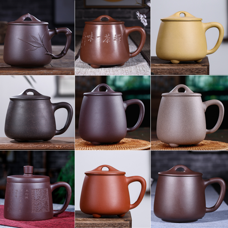 宜兴紫砂杯纯全手工原矿紫泥石瓢杯大容量带盖内胆过滤泡茶水杯子