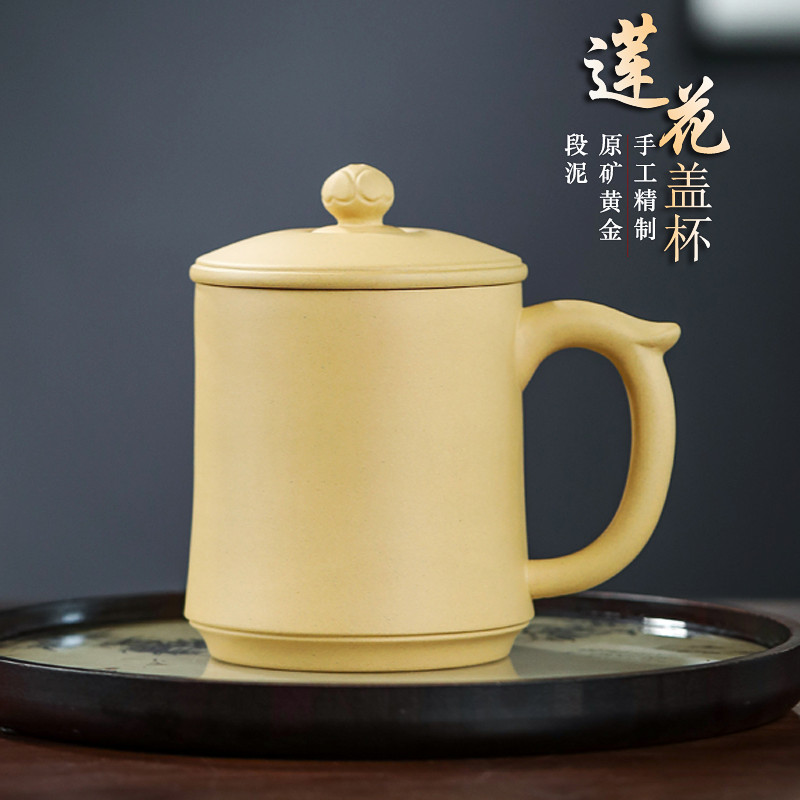 全手工原矿紫砂泡茶喝水盖杯