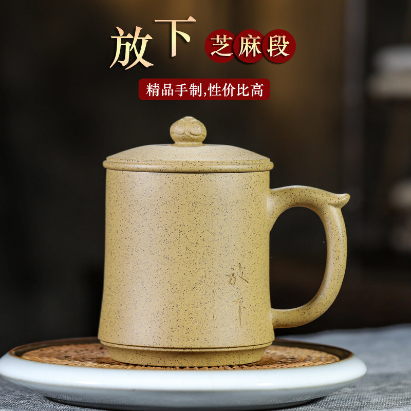全手工原矿大容量非陶瓷芝麻段泥