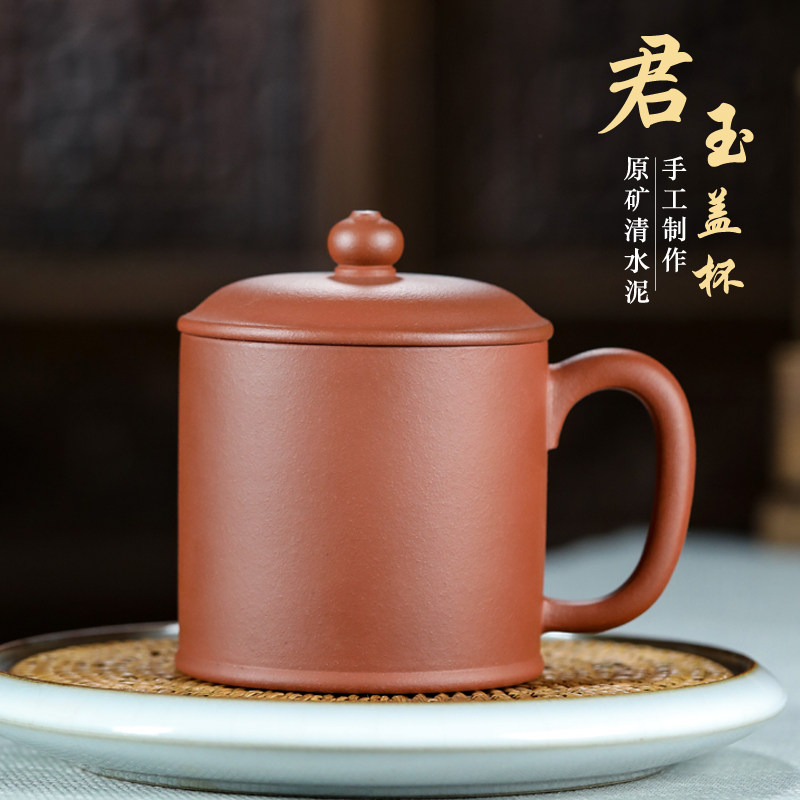 全手工清水泥男女非陶瓷紫砂杯