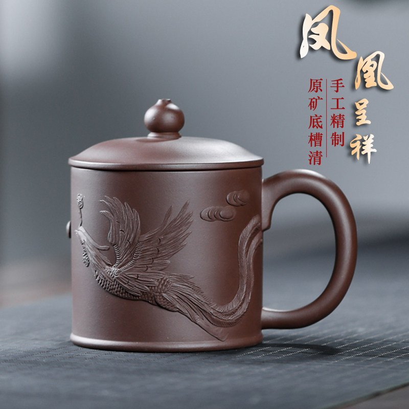 全手工制作盖杯底槽清紫砂泡茶杯