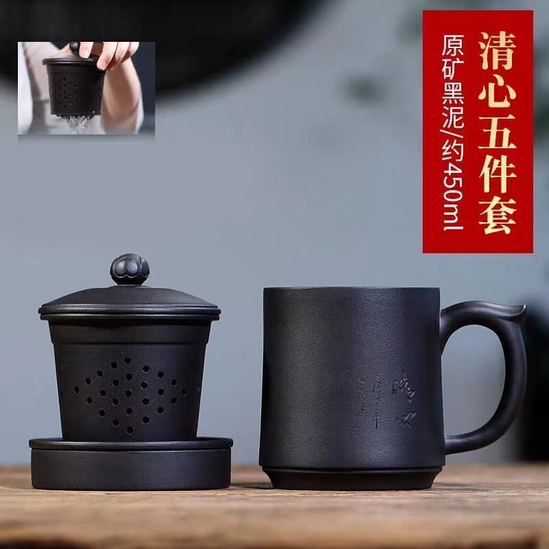 正宗宜兴紫砂杯全手工原矿