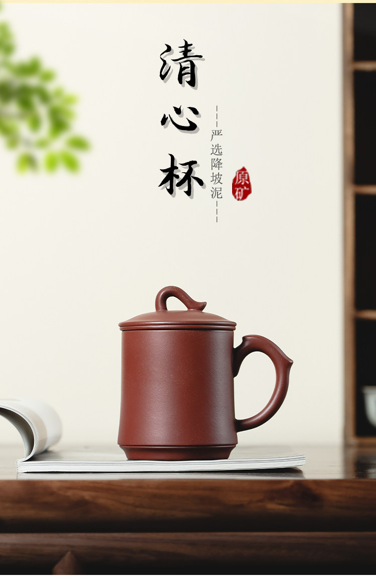 红降坡泥制作精品特价过滤三件套