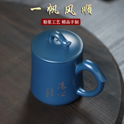 全手工原矿紫泥粉浆绿泥泡茶盖杯