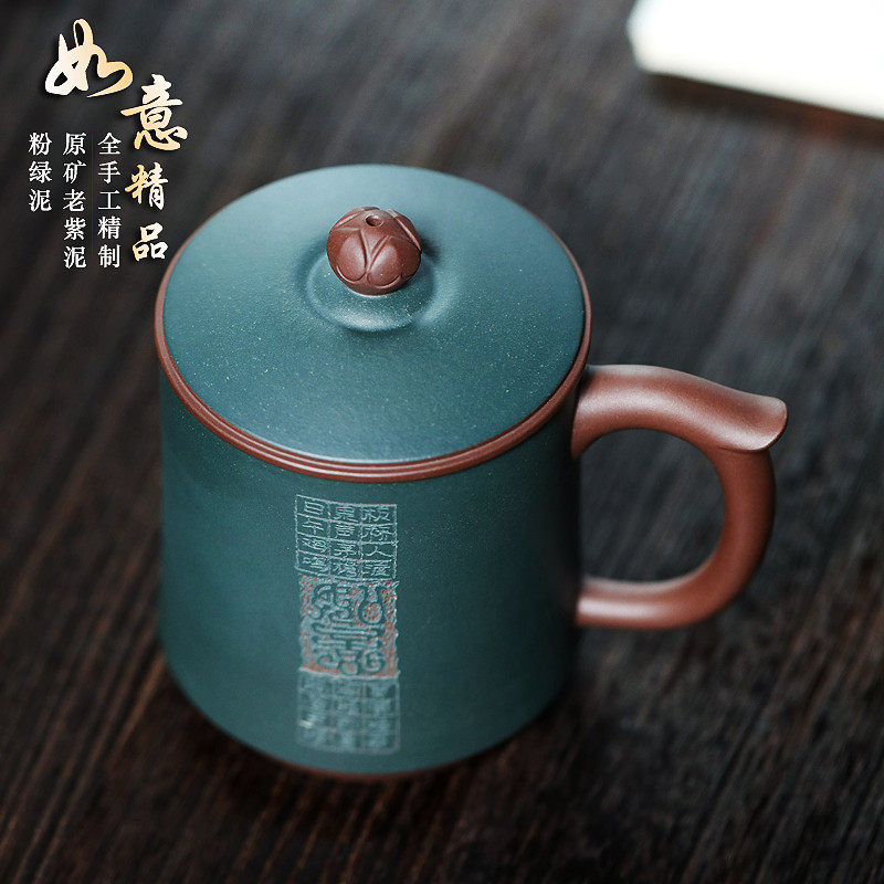 全手工原矿紫泥泡茶精品盖杯