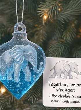 新品Elephant Family Keepsake Ornament 圣诞装饰亚克力挂饰