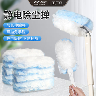 一次性静电除尘掸双面鸡毛掸子清理天花板缝隙床底扫灰神器可伸缩