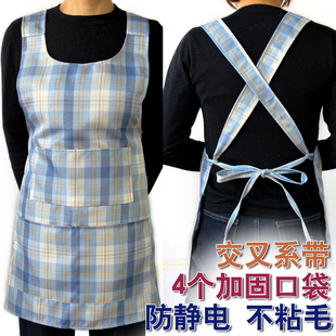 不粘毛防静电围裙4个口袋舒适交叉系带不易掉肩纺织工围裙透气4兜