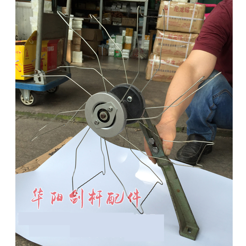 纺织配件 槽筒车络筒机倒毛机倒纱架 钢丝 摆纱架 纱框架2820