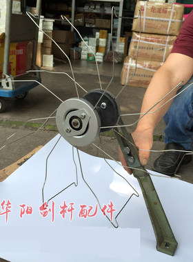 纺织配件络筒机倒纱架钢丝纱框架