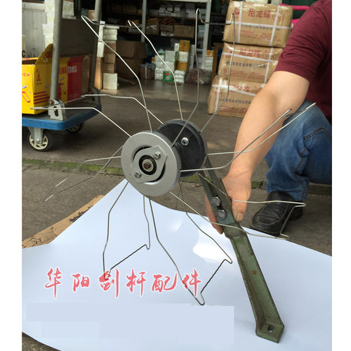 纺织配件络筒机倒纱架钢丝纱框架