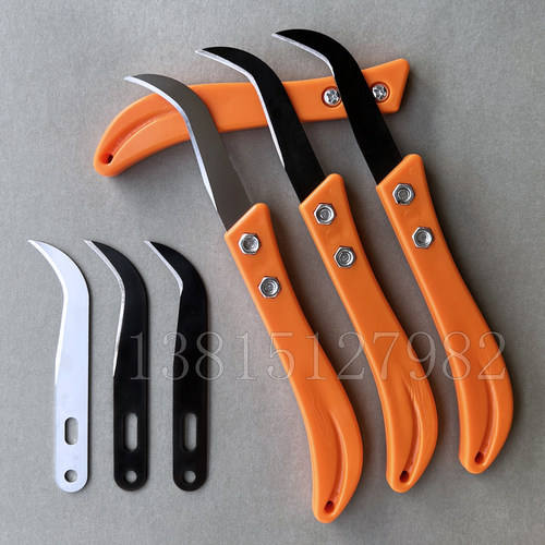 金丝燕割渔网刀梭子蟹刀长刃防锈