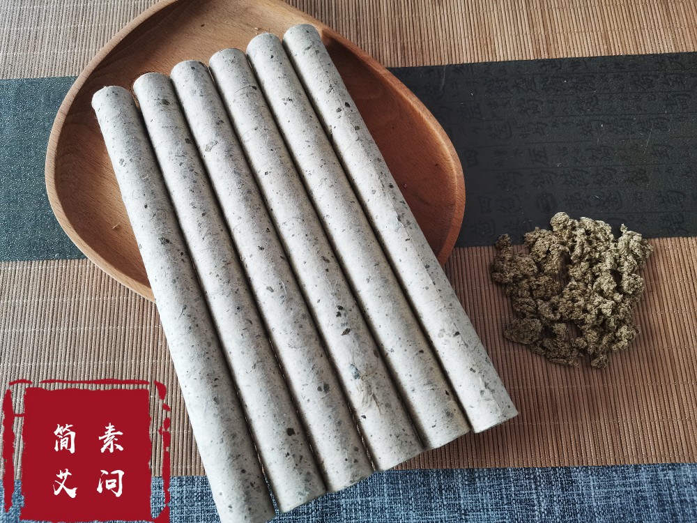 纯手工自制1.8cm正宗桑皮纸艾绒