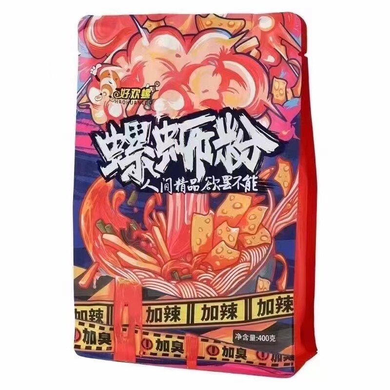 好欢螺加辣加臭柳州螺蛳粉