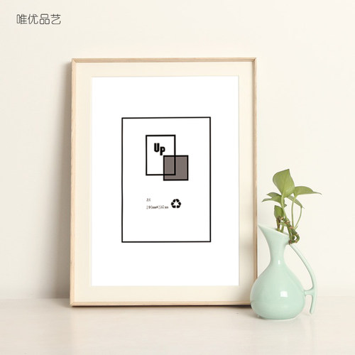 装饰画画框铝合金小清新定制素描