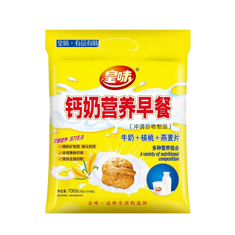 皇味养胃核桃袋装燕麦片早餐营养