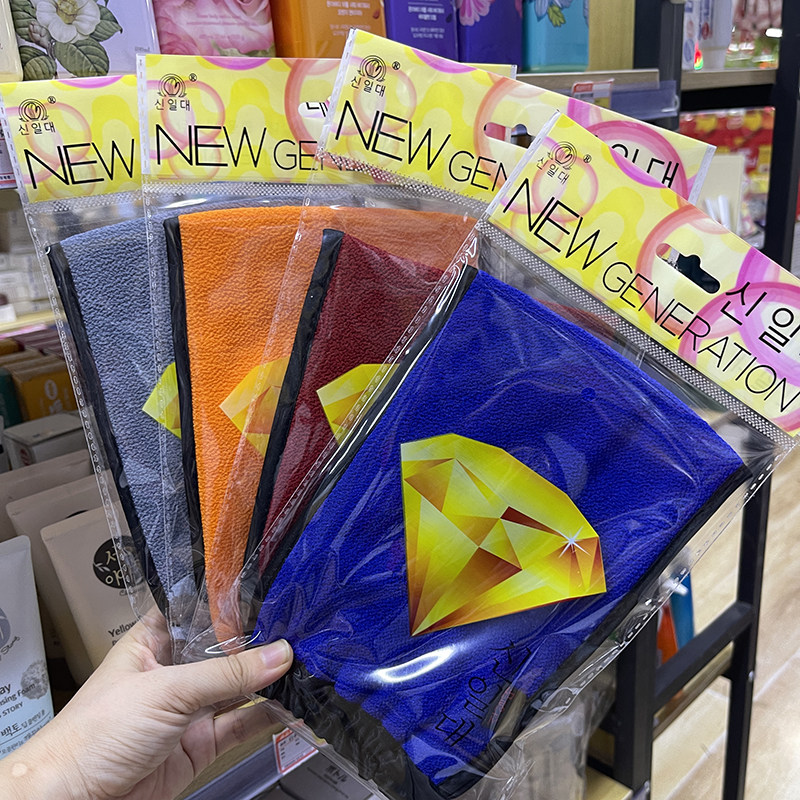 韩式搓澡巾小号粗砂搓澡巾强力搓泥洗澡巾大小号小号沐浴手套