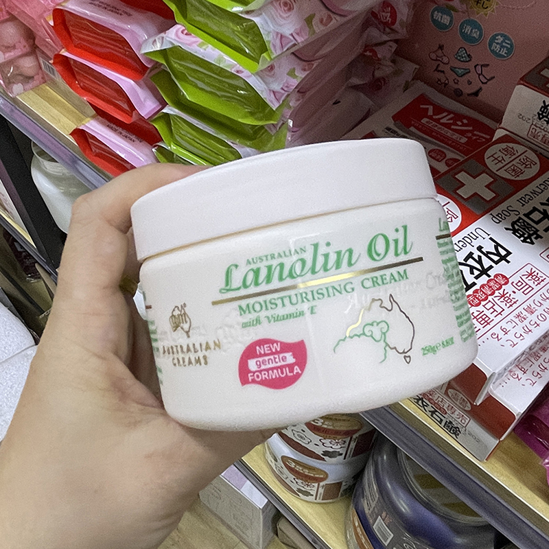 绵羊油润肤霜保湿补水身体乳