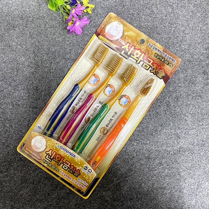 韩国纳米金牙刷抗菌软毛4支装