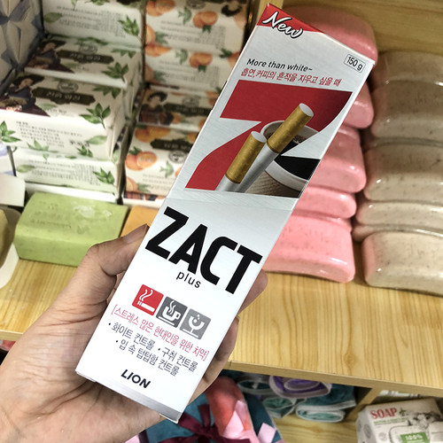 zact韩国狮王美白去烟渍牙膏