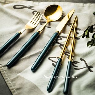 ins陶瓷手柄网红刀叉勺筷子四件套 牛排刀叉勺套装不锈钢家用餐具