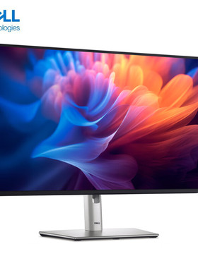 Dell/戴尔显示器P2725H/HE高清27英寸高刷电脑显示屏硬件级防蓝光