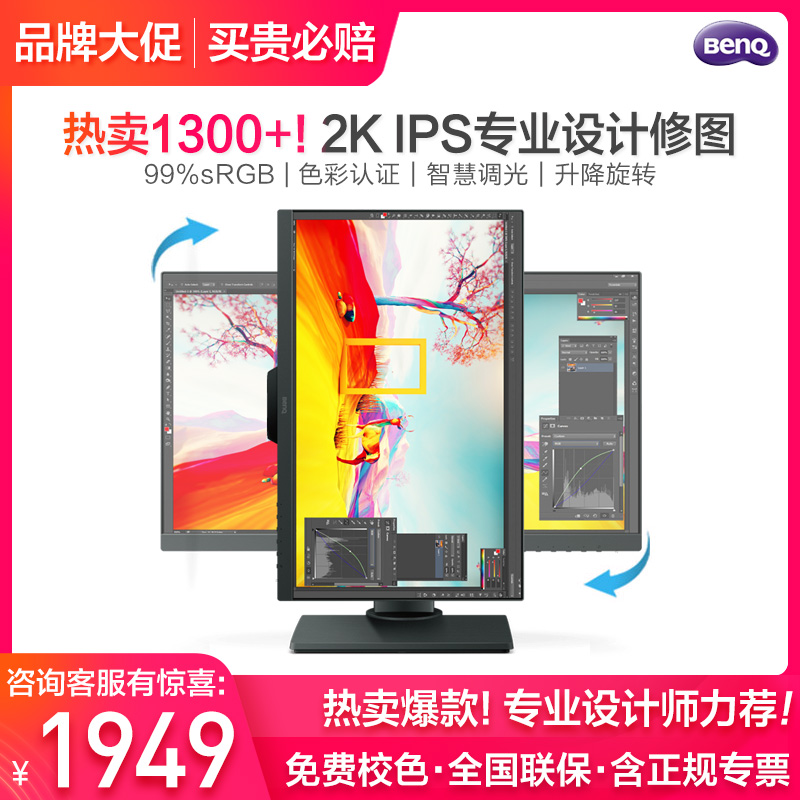 Tuv认证