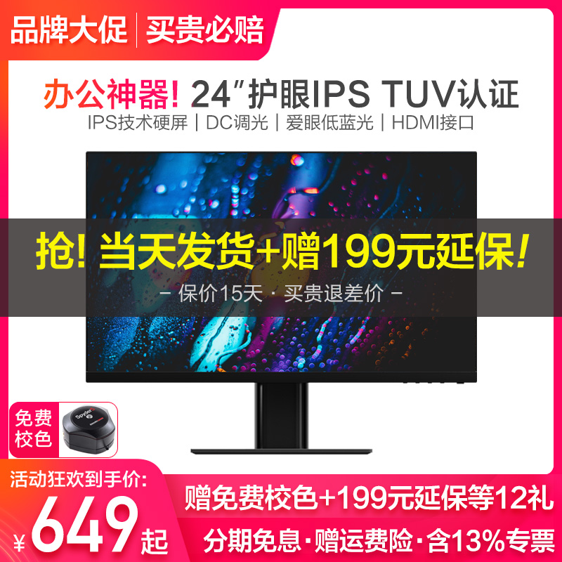 Tuv认证
