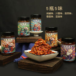 晶贝牛蒡酱礼盒剁椒酱川香酱孜然酱香菇酱豆豉酱下饭酱菜徐州特产